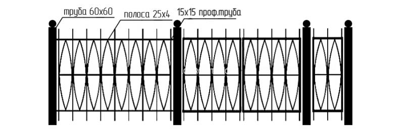 Забор сварной СЗ-73