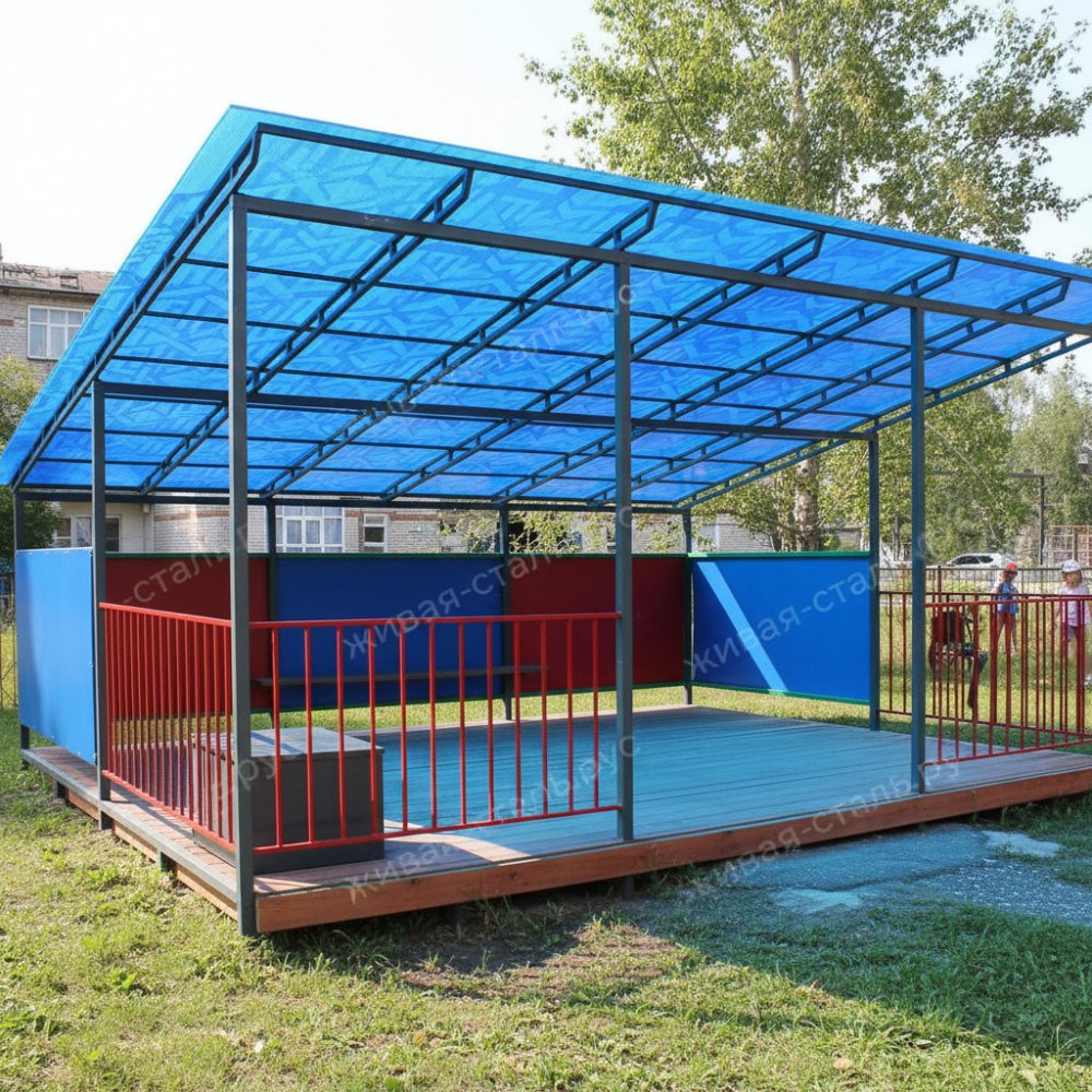 Навес для игровой площадки