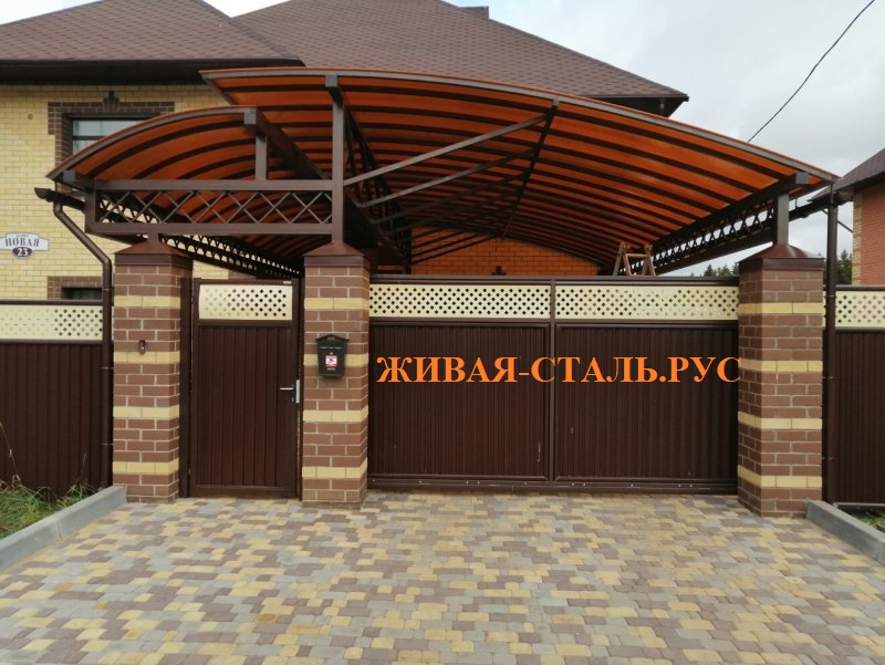 Навесы для частного дома.png Навесы для частного дома.png