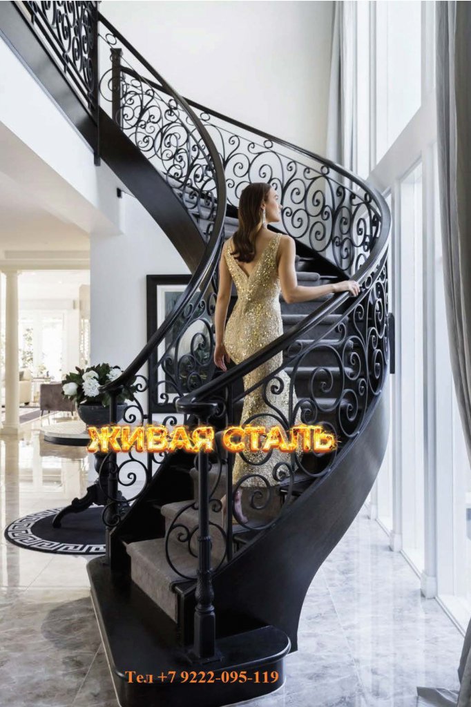 Красивые современные лестницы в частном доме.png